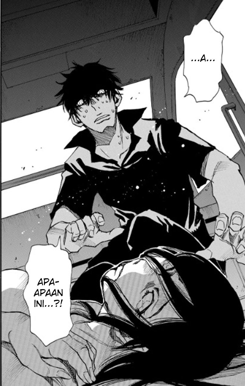 Mizutamari ni Ukabu Shima Chapter 01 Gambar 41